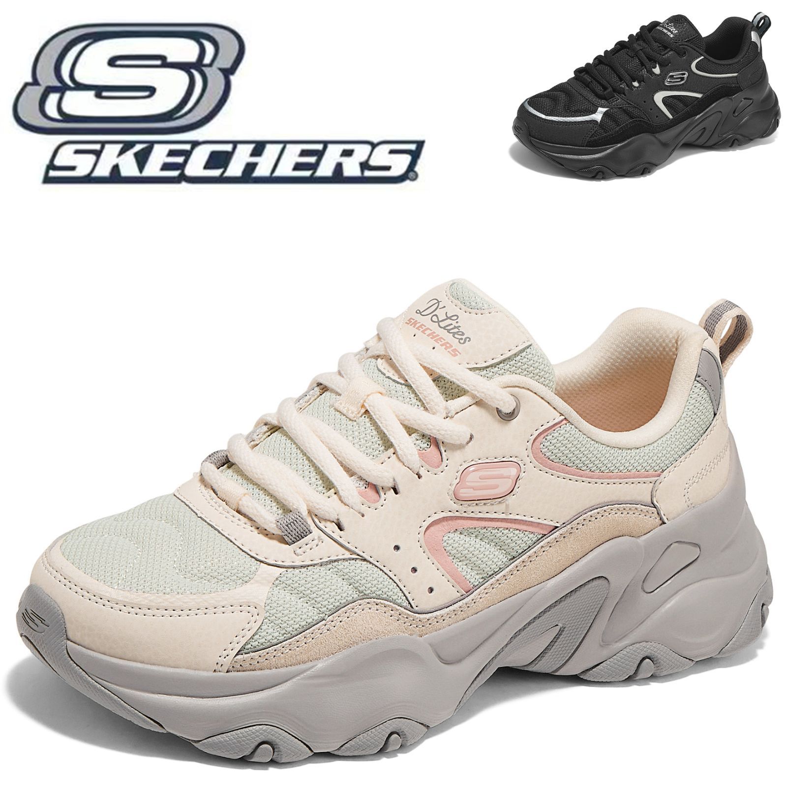 【母の日 / 敬老の日】SKECHERS DLITES（ディーライツ）厚底スニーカー 新品箱あり 50 代おすすめ 軽量幅広 滑りにくく疲れない ウォーキングシューズ 膝腰ラク 立ち仕事・旅行に 150830
