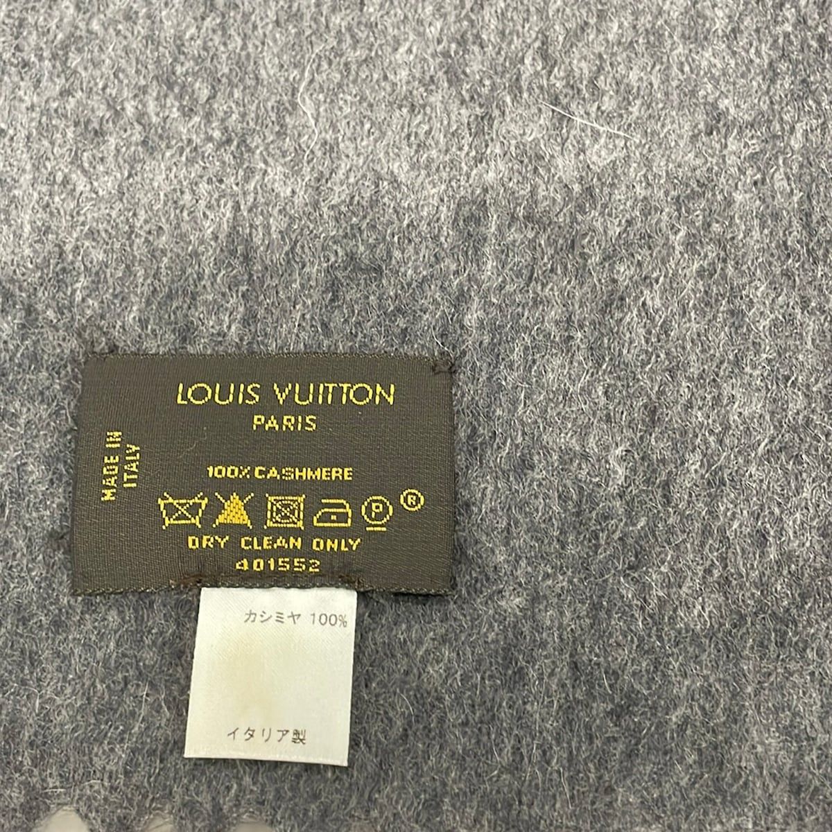 LOUIS VUITTON(ルイヴィトン) マフラー - グレー ロゴ カシミヤ - メルカリ