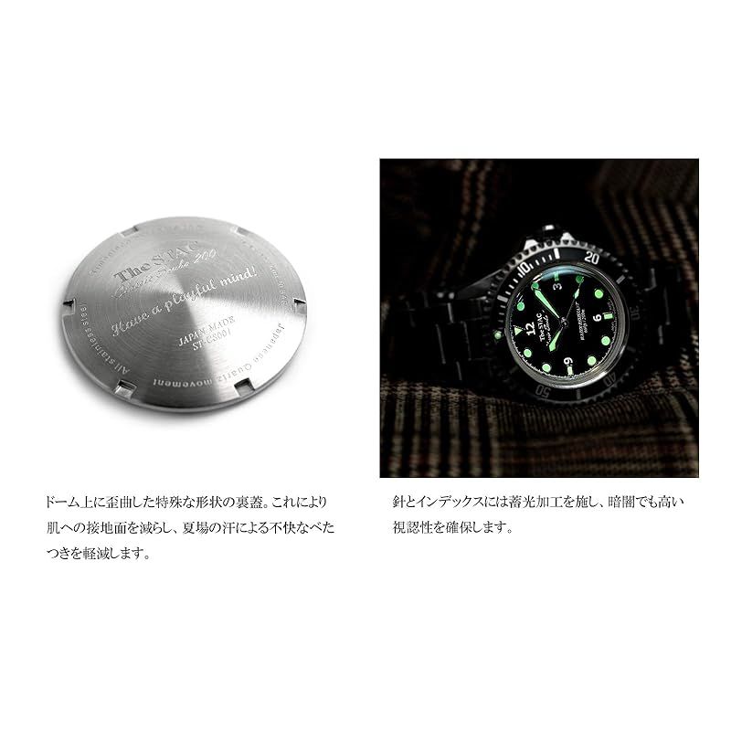 新品】 [ザ・スタック] The STAC 日本製 国産 クラシック ダイバーズ