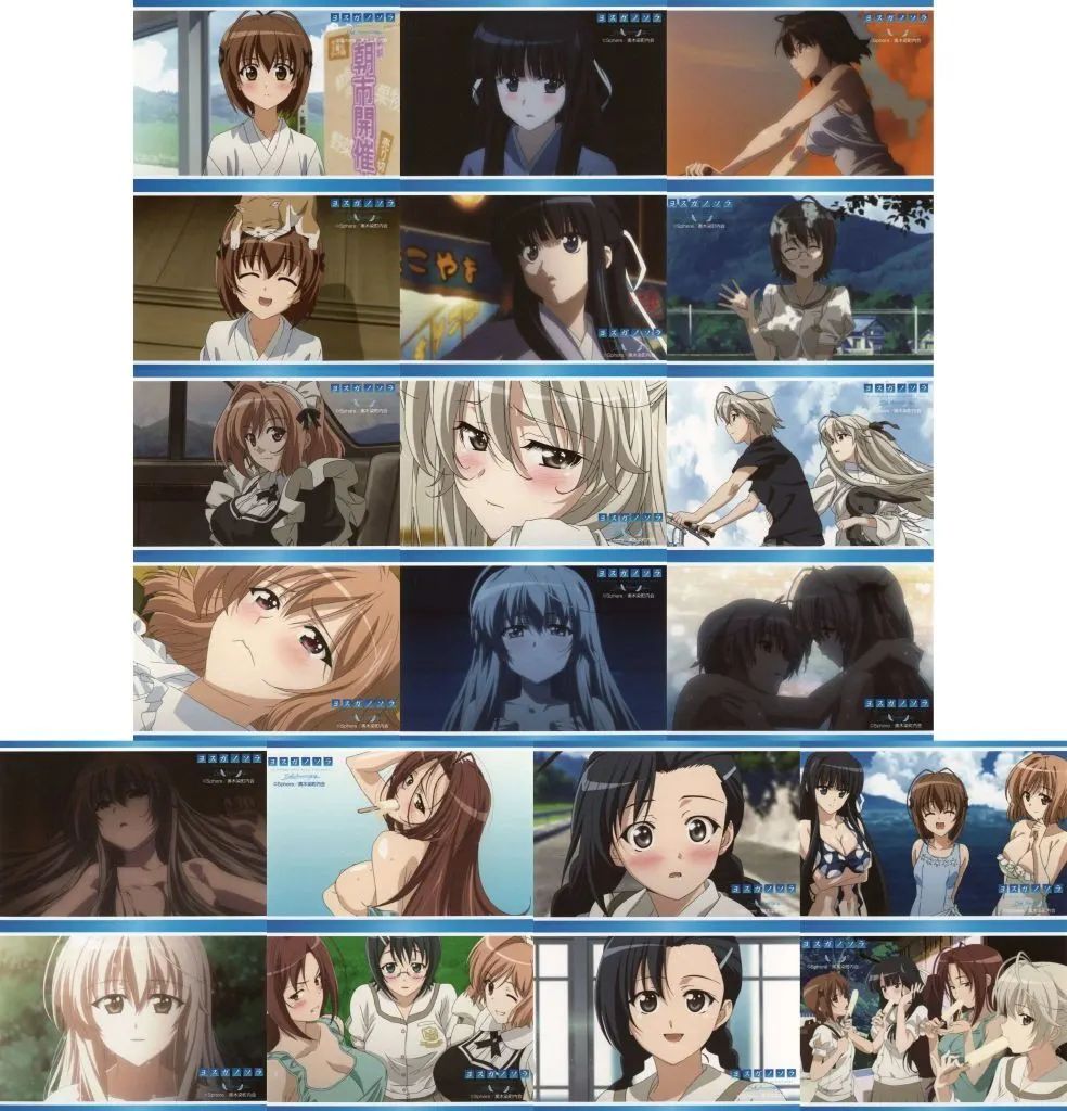 TVアニメ「ヨスガノソラ」15周年記念 スクラッチ 4点セット TVアニメ「ヨスガノソラ」15周年記念 スクラッチ - DMMスクラッチ