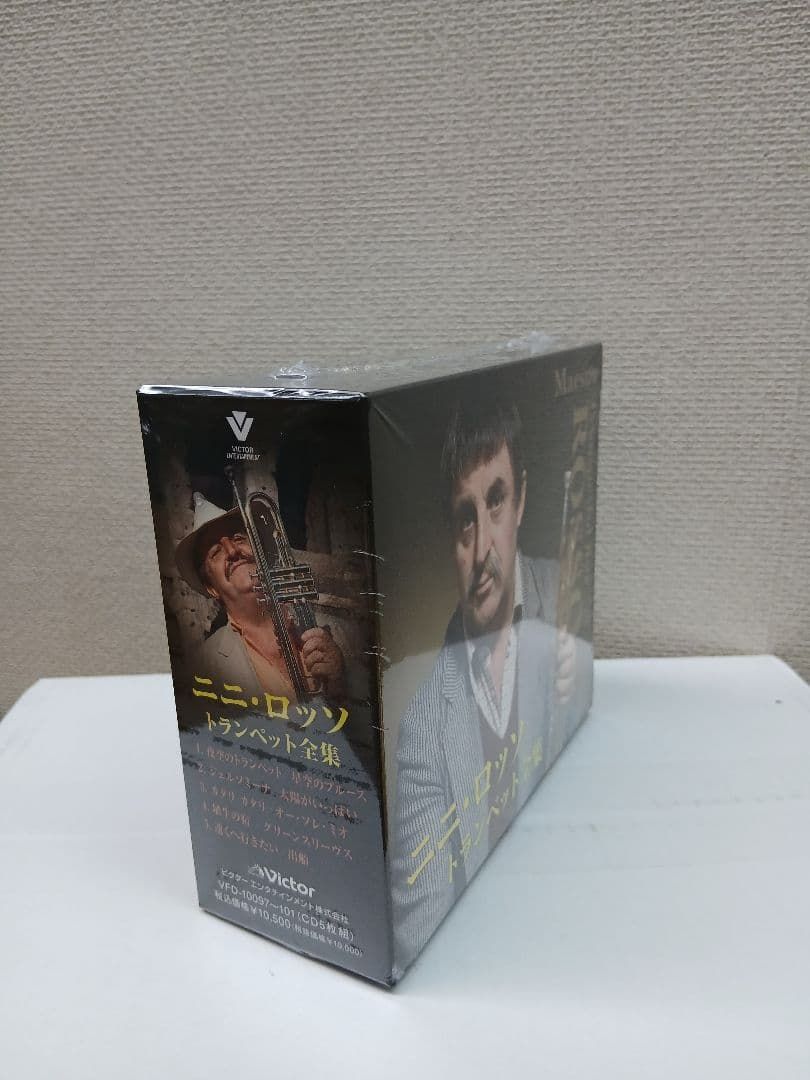 未開封新品 ニニ・ロッソ・トランペット全集 CD - メルカリ
