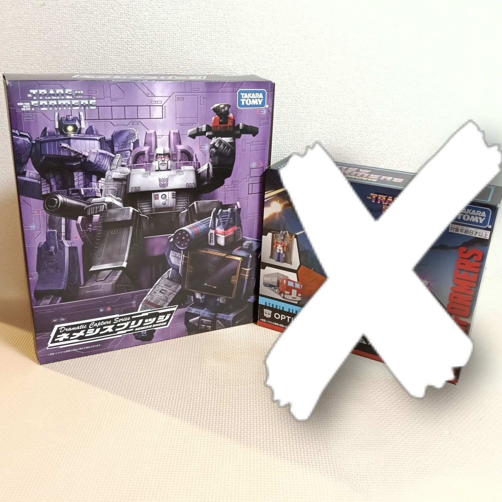 トランスフォーマー ネメシスブリッジ メガトロン ショックウェーブ