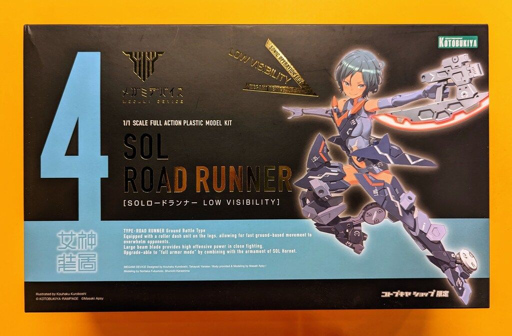 コトブキヤ メガミデバイス SOLロードランナー LOW VISIBILITY 4