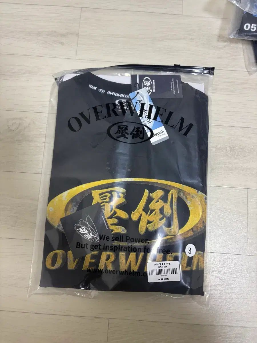 圧倒半袖 3サイズ