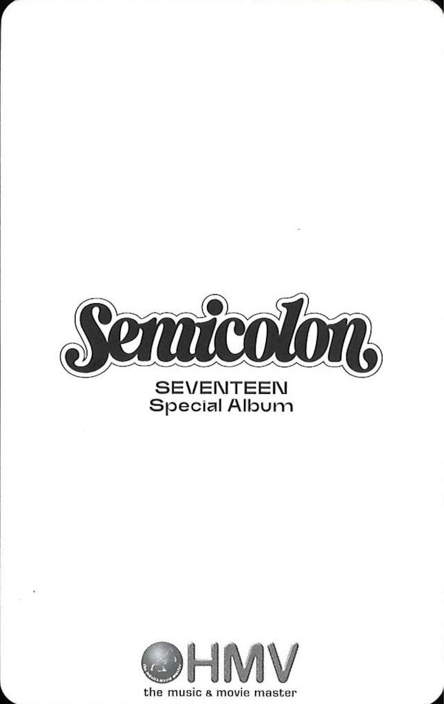 SEVENTEEN Semicolon ウジ HMV ヨントン SEVENTEEN DINO Semicolon HMV トレーディングカード - メルカリ