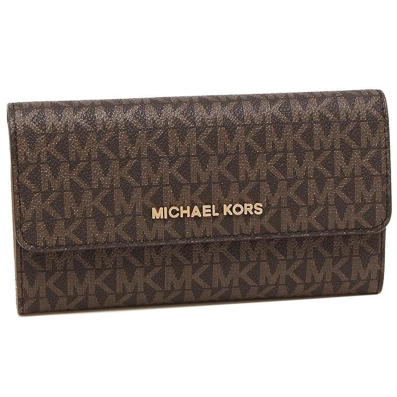 【新品】 [マイケルコース] アウトレット 長財布 ジェットセットトラベル レディース MICHAEL KORS 35F8GTVF3B 35F8STVF3B (1)BROWN ブラウン [並行輸入品]