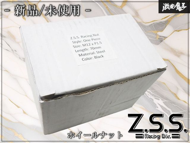 ★未使用/新品★ Z.S.S. ZSS スチール製 ホイールナット レーシングナット ナット ブラック/黒 M12 P1.5 全長70mm 5H 5穴用 20本
