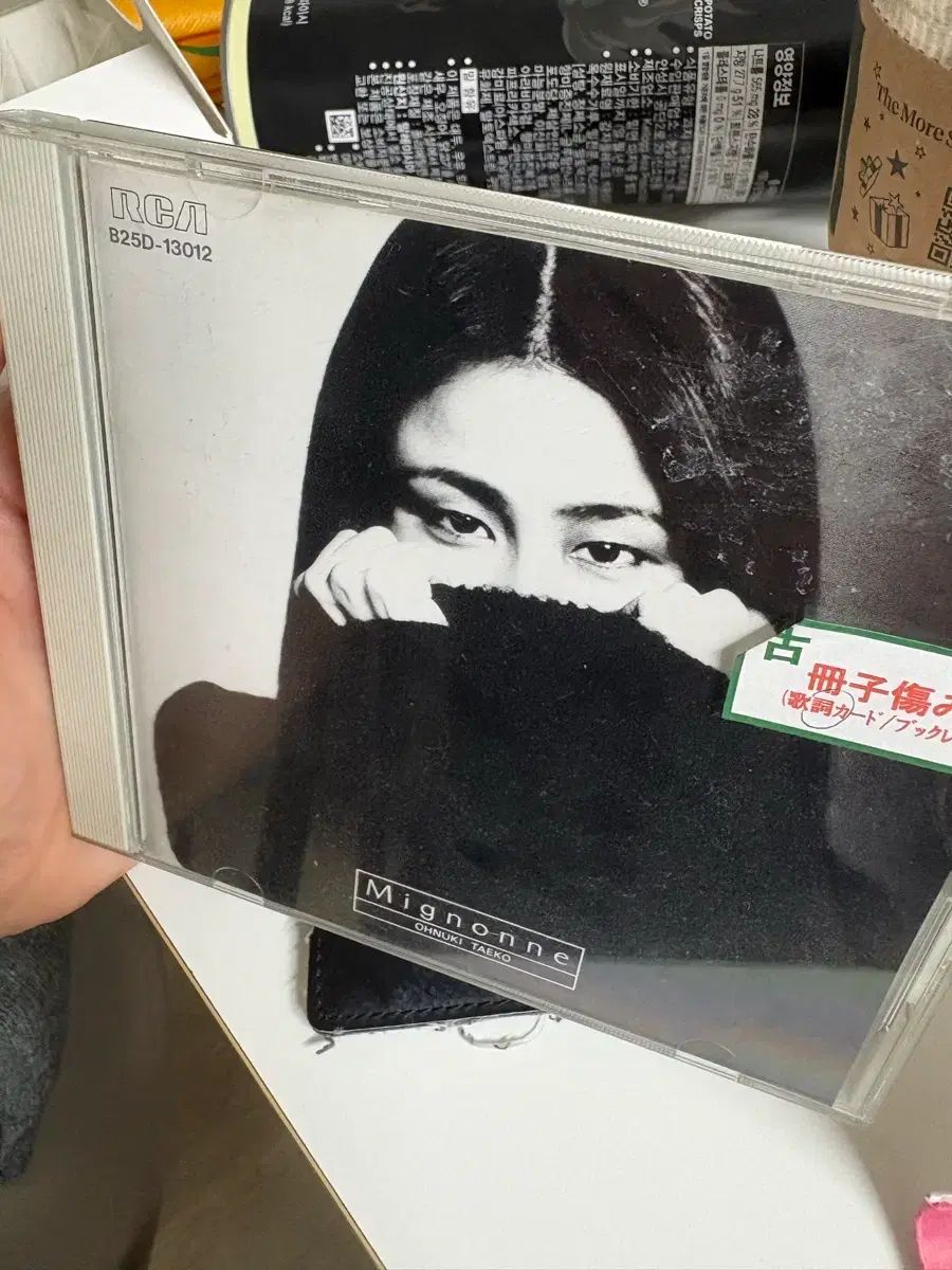おぬき 多恵子 Mignonne CD （ 1989 11 21 リリース)