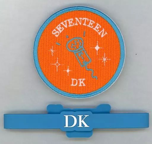 SEVENTEEN ドギョム DK ワッペンバッジ ダイヤモンドエッジコン 中古】雑貨 ドギョム ワッペンバッジ＆OFFICIAL LIGHT STICK