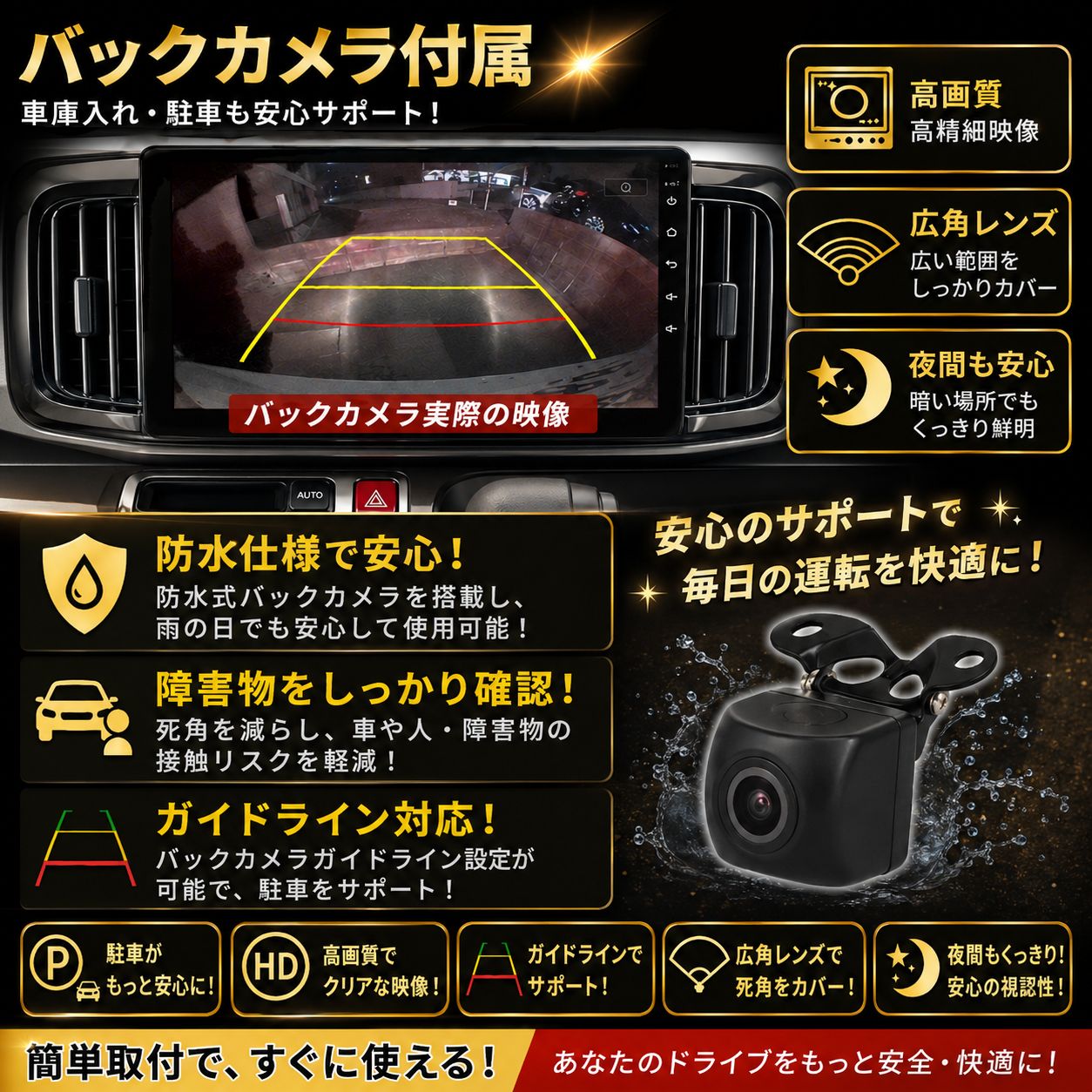ホンダ N-BOXボックス JF1/2型 カーナビ 2G+32G アンドロイドカーナビ