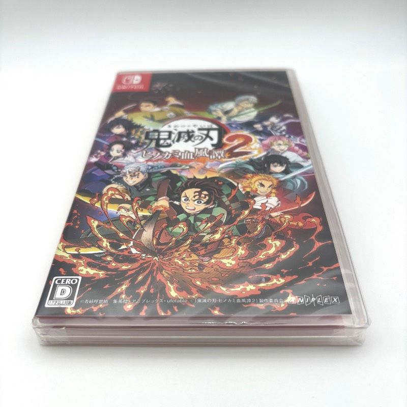 新品未開封 Switch 鬼滅の刃 ヒノカミ血風譚2 - メルカリ