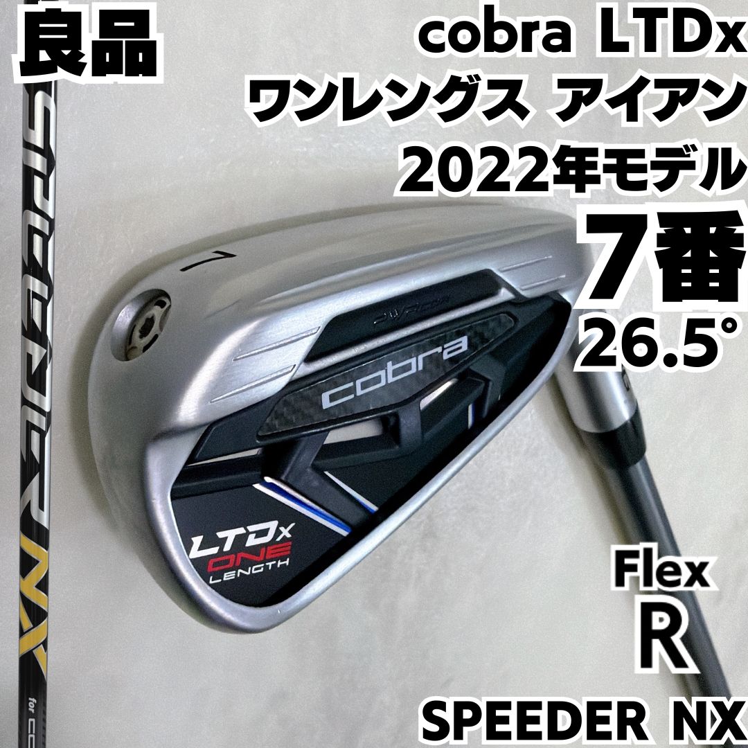 良品 コブラ LTDx ONE ワンレングス 7番単品アイアン 純正カーボン