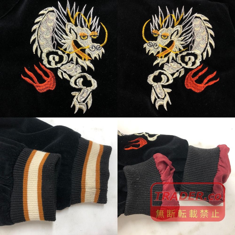 02w25210 朧 OBORO オボロ ベロアスカジャン 龍刺繍 ブラック XXL 中国