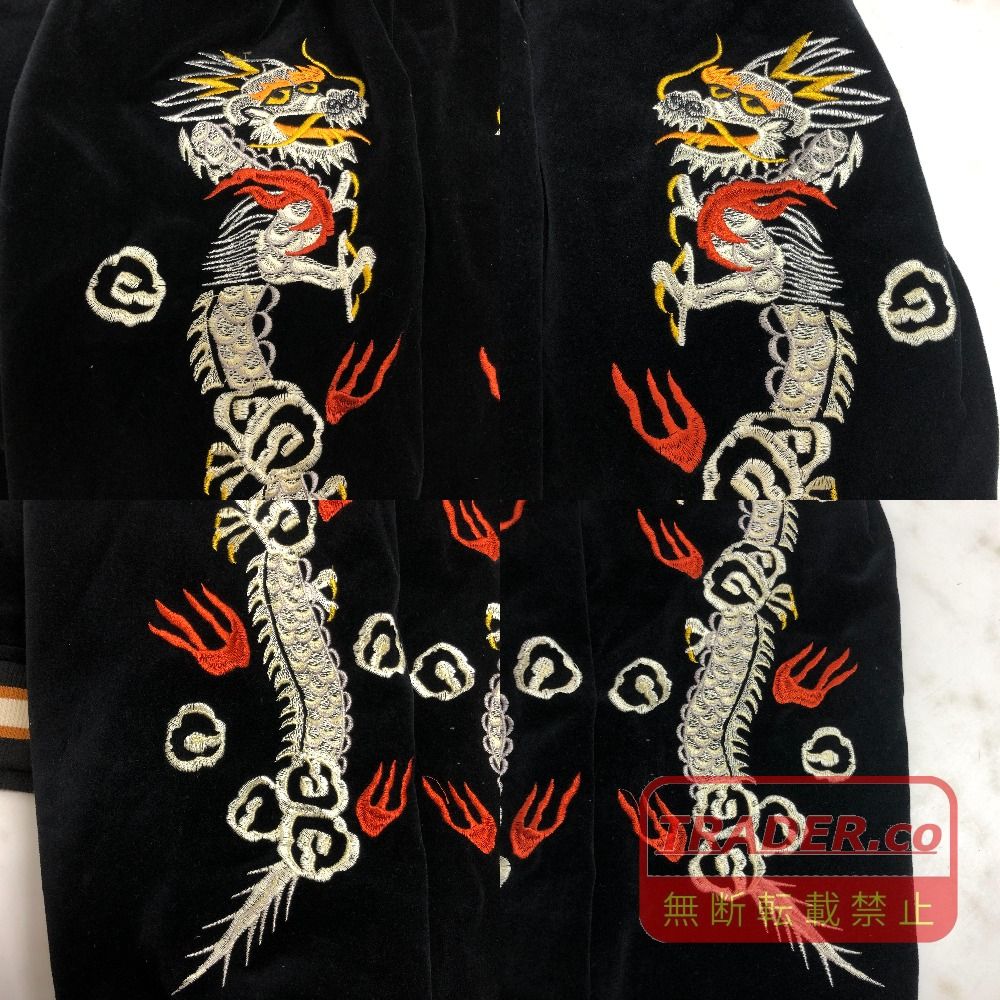 02w25210 朧 OBORO オボロ ベロアスカジャン 龍刺繍 ブラック XXL 中国