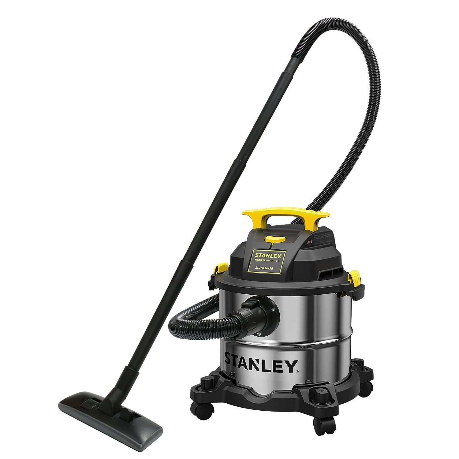 STANLEY 業務用掃除機 乾湿両用バキュームクリーナー 強力 ブロアー機能付き 集じん機 業務用 家庭用 紙パック付き20Lkk e9f16e2d