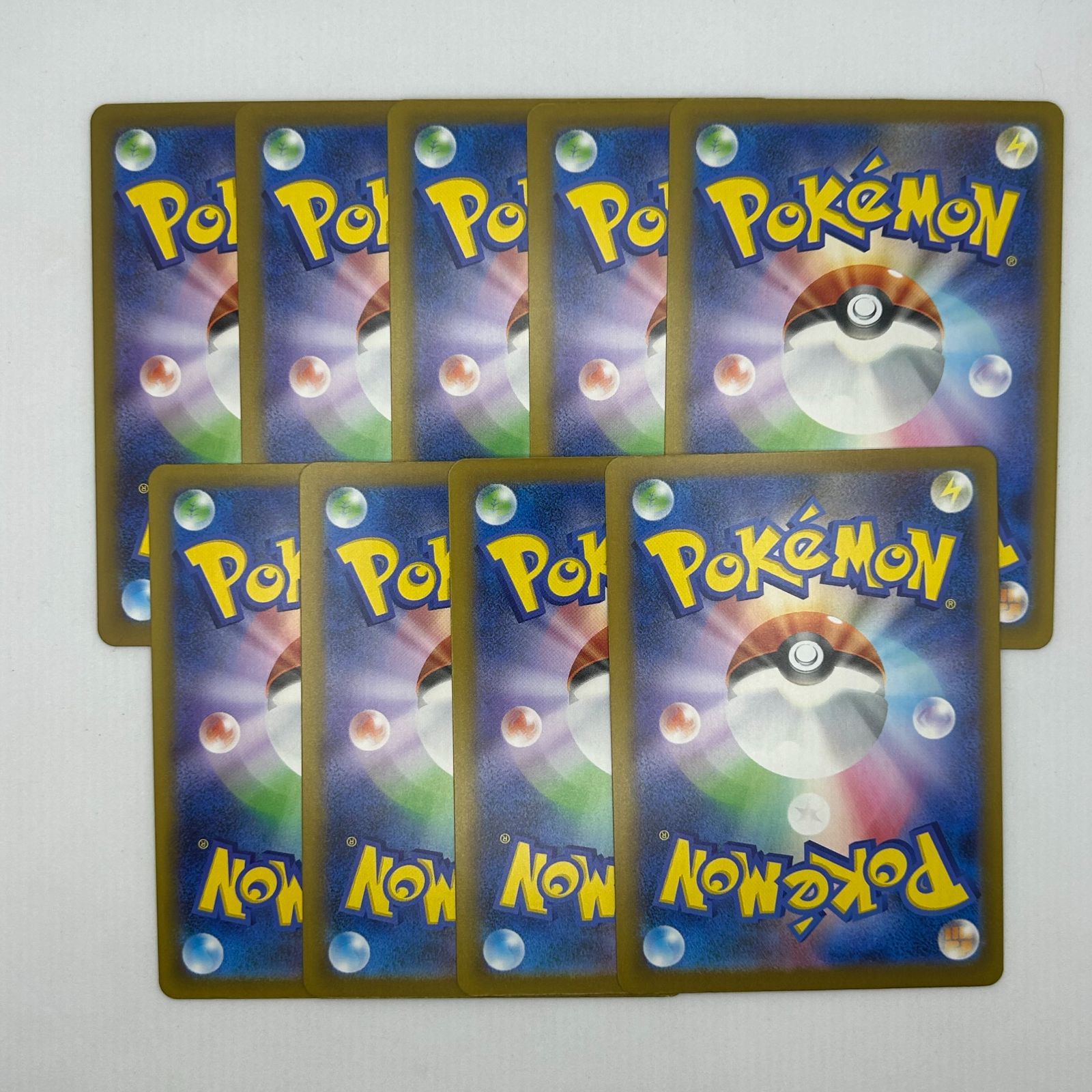 送料無料 ポケモンカード AR AR9枚まとめ売り カード#16297 - メルカリ