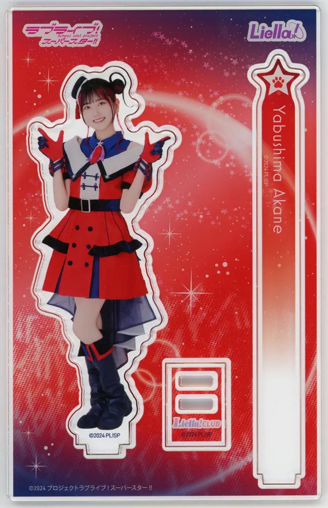 中古】アクリルスタンド・アクリルパネル 薮島朱音 Liella! CLUB 2025