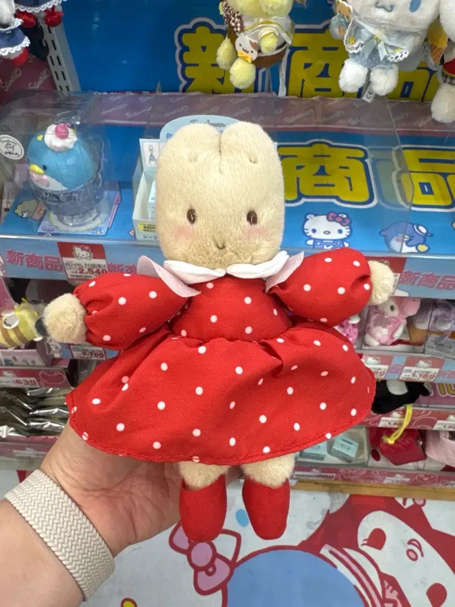 マロンクリーム マスコット
