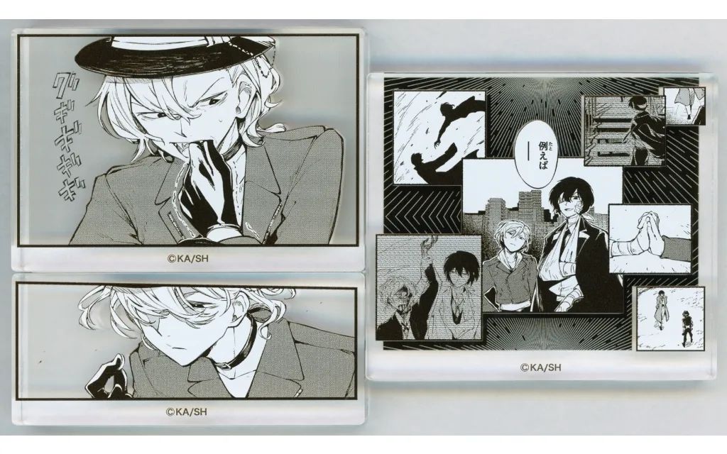 【中古】アクリルスタンド・アクリルパネル 太宰治＆中原中也 コマプレートスタンド 3個セット(E) 「文豪ストレイドッグス」