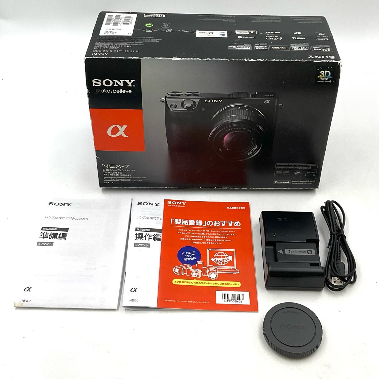 全額返金保証】【最速発送】Sony デジタル一眼 α NEX-7 ボディ