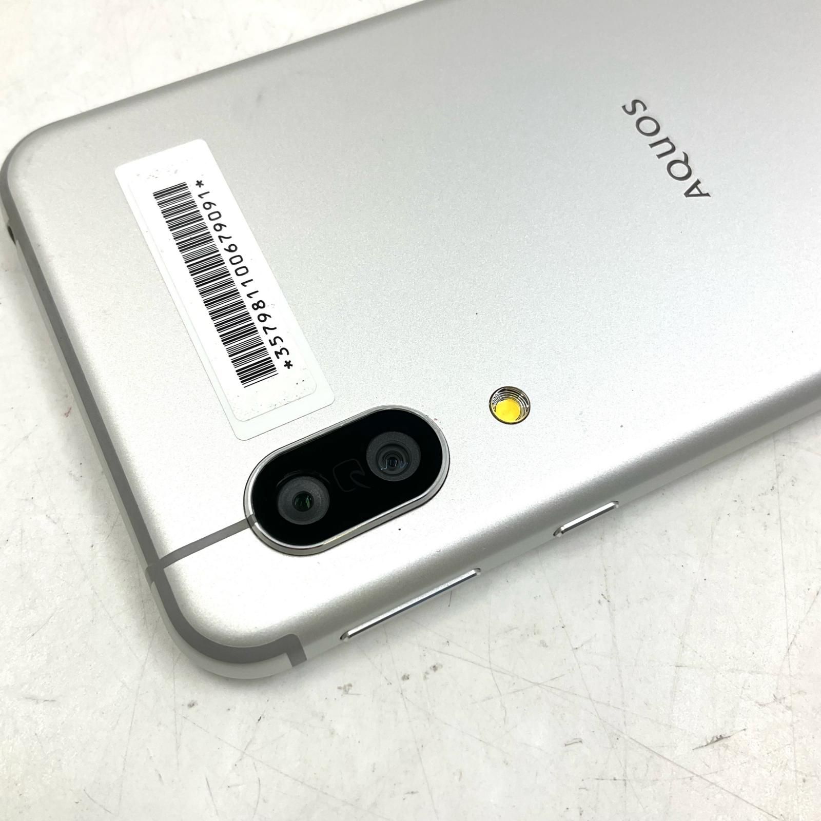 全額返金保証】【最速発送】SHARP AQUOS sense3 64GB シルバーホワイト