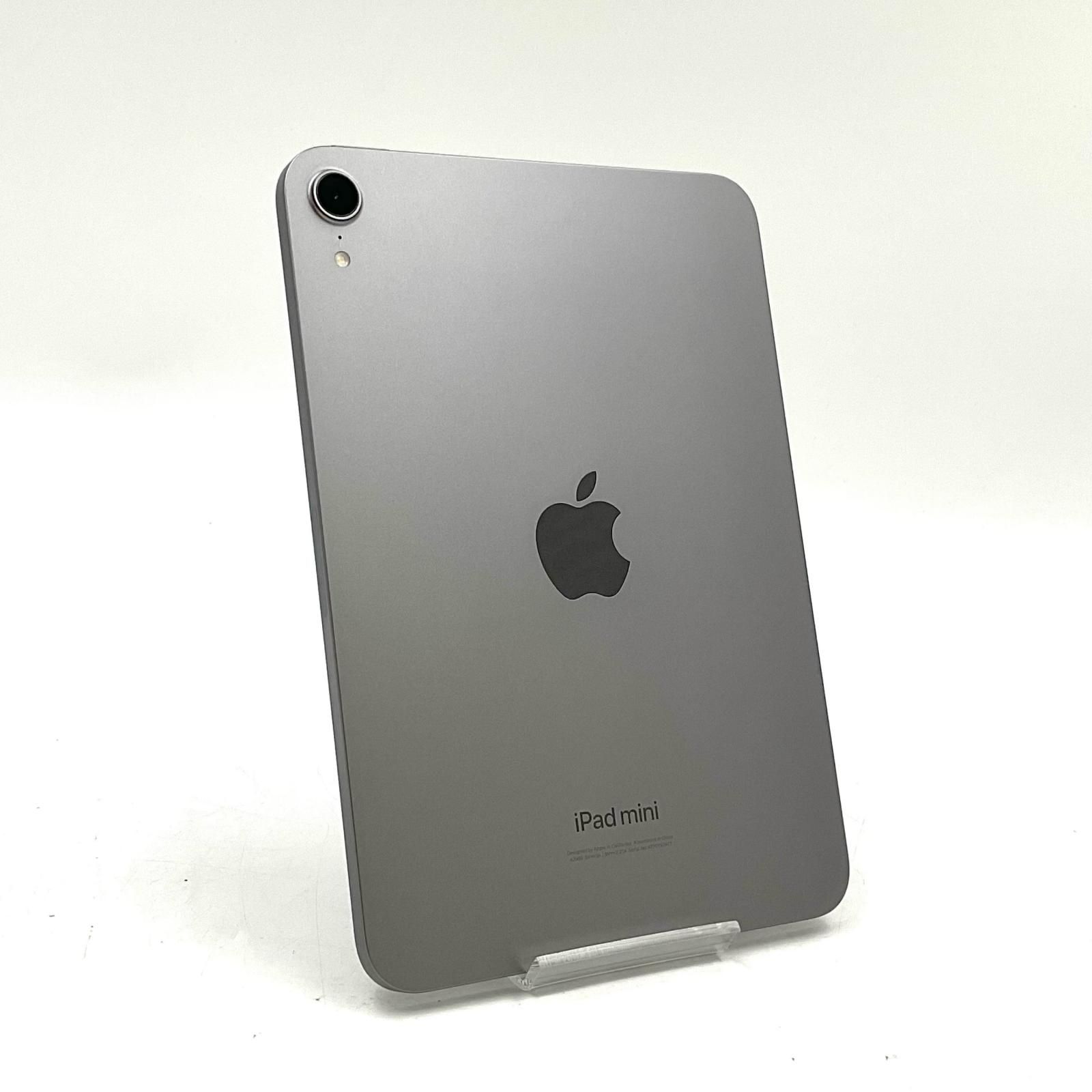 iPad mini 128GB スペースグレイ Wi-Fi 美品 - メルカリ