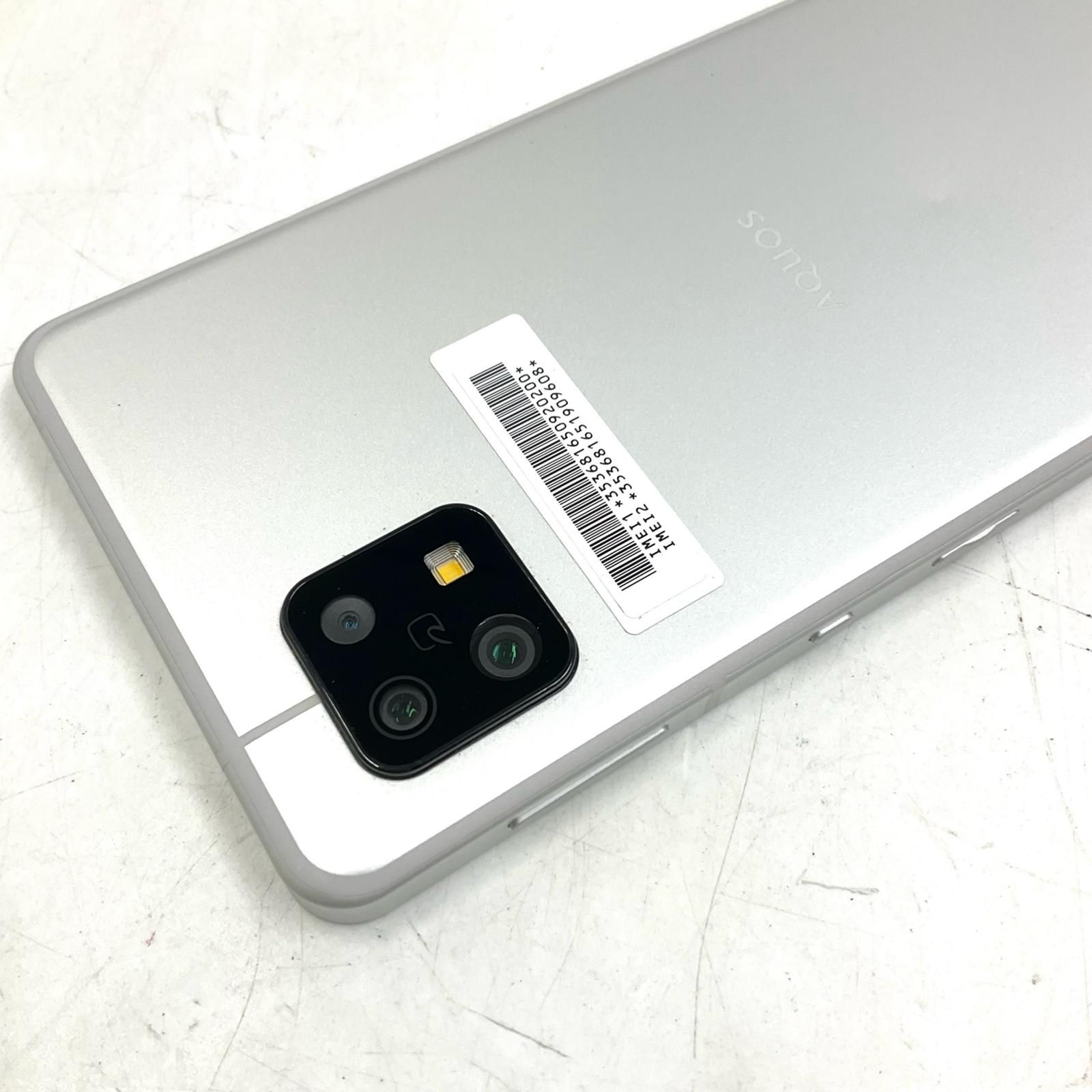 SHARP AQUOS sense6s 64GB Silver SIMフリー - メルカリ