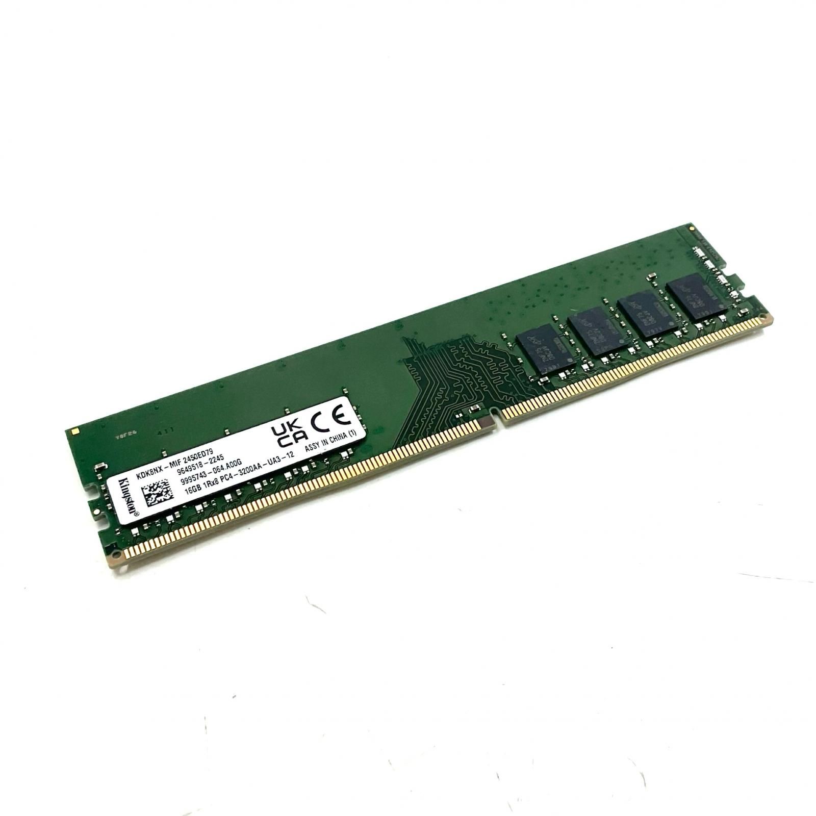 【全額返金保証】【最速発送】各種メーカー メモリ DIMM DDR4-3200 PC4-25600 16GB 美品 動作確認済