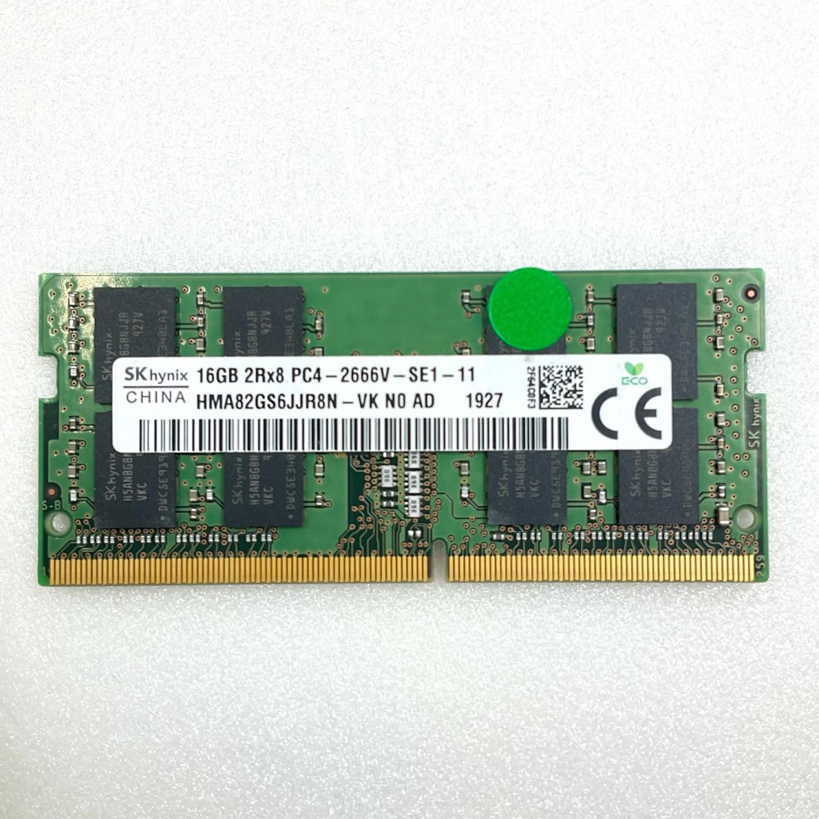 【全額返金保証】【最速発送】各種メーカー メモリ S.O.DIMM DDR4-2666 PC4-21300 16GB 美品 動作確認済
