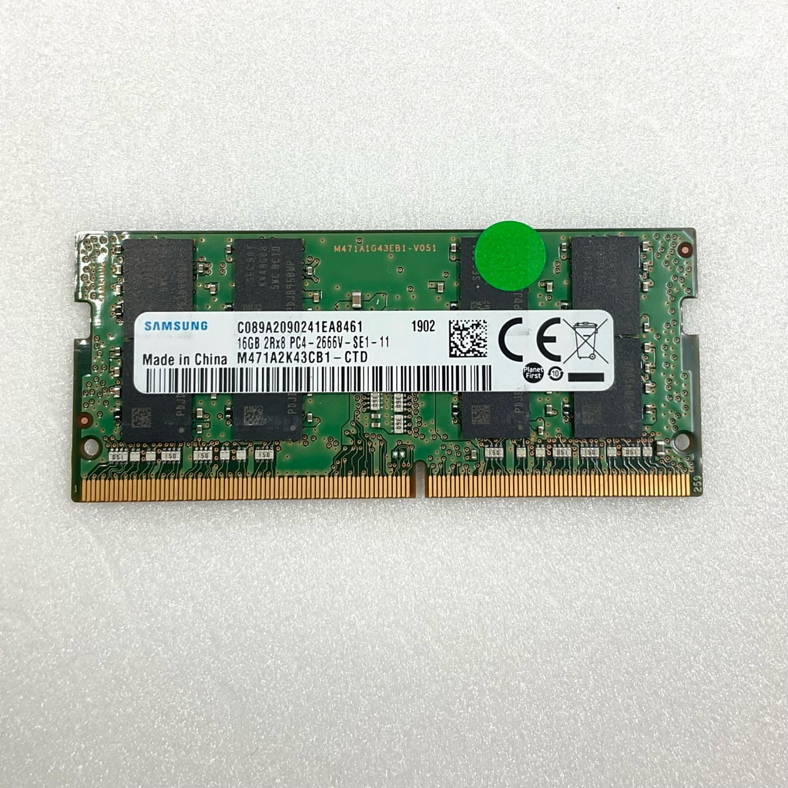 【全額返金保証】【最速発送】各種メーカー メモリ S.O.DIMM DDR4-2666 PC4-21300 16GB 美品 動作確認済