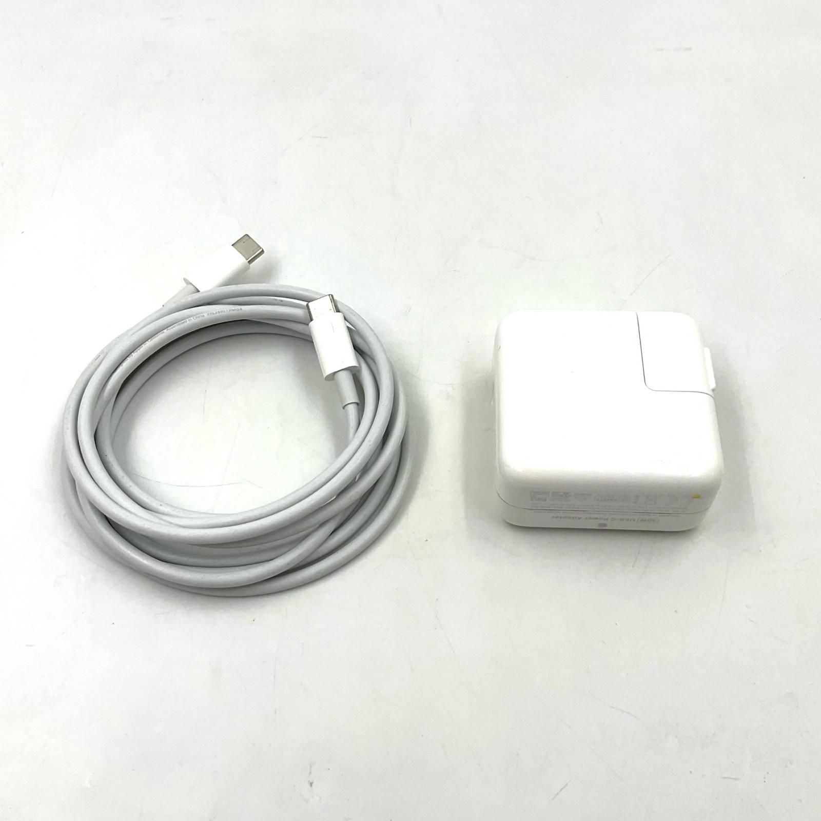 MacBook Air M1 2020 13