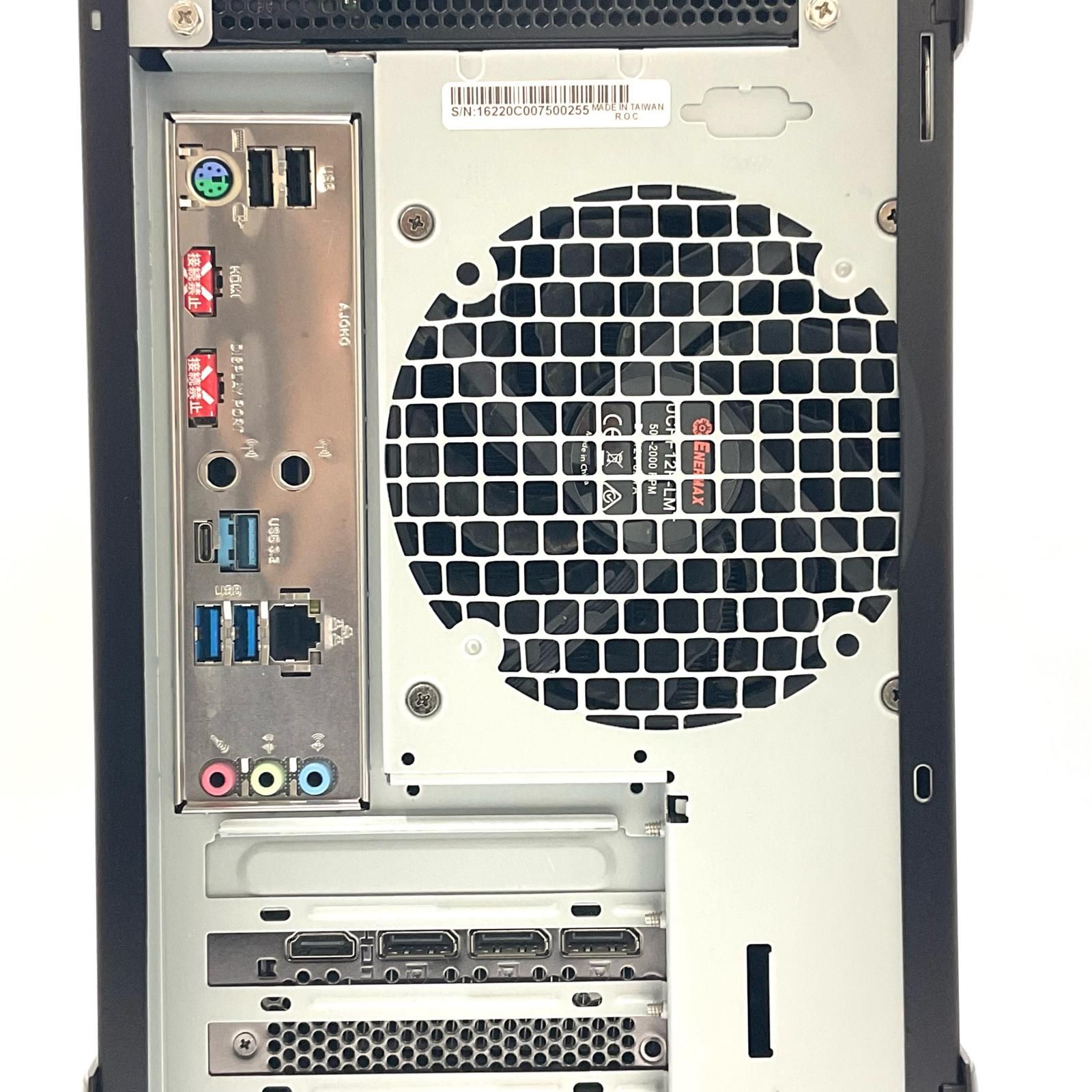 FRONTIER ゲーミングPC RTX3070 32GBメモリ SSD1TB【難有】 - メルカリ
