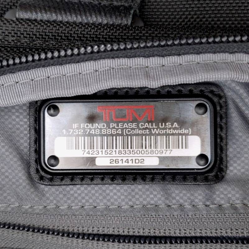 【値下】TUMI ALPHA2 26141D2 エクスパンダブル ブリーフケース 楽天市場】tumi 26141d2 トゥミ アルファ2 エクスパンダブル