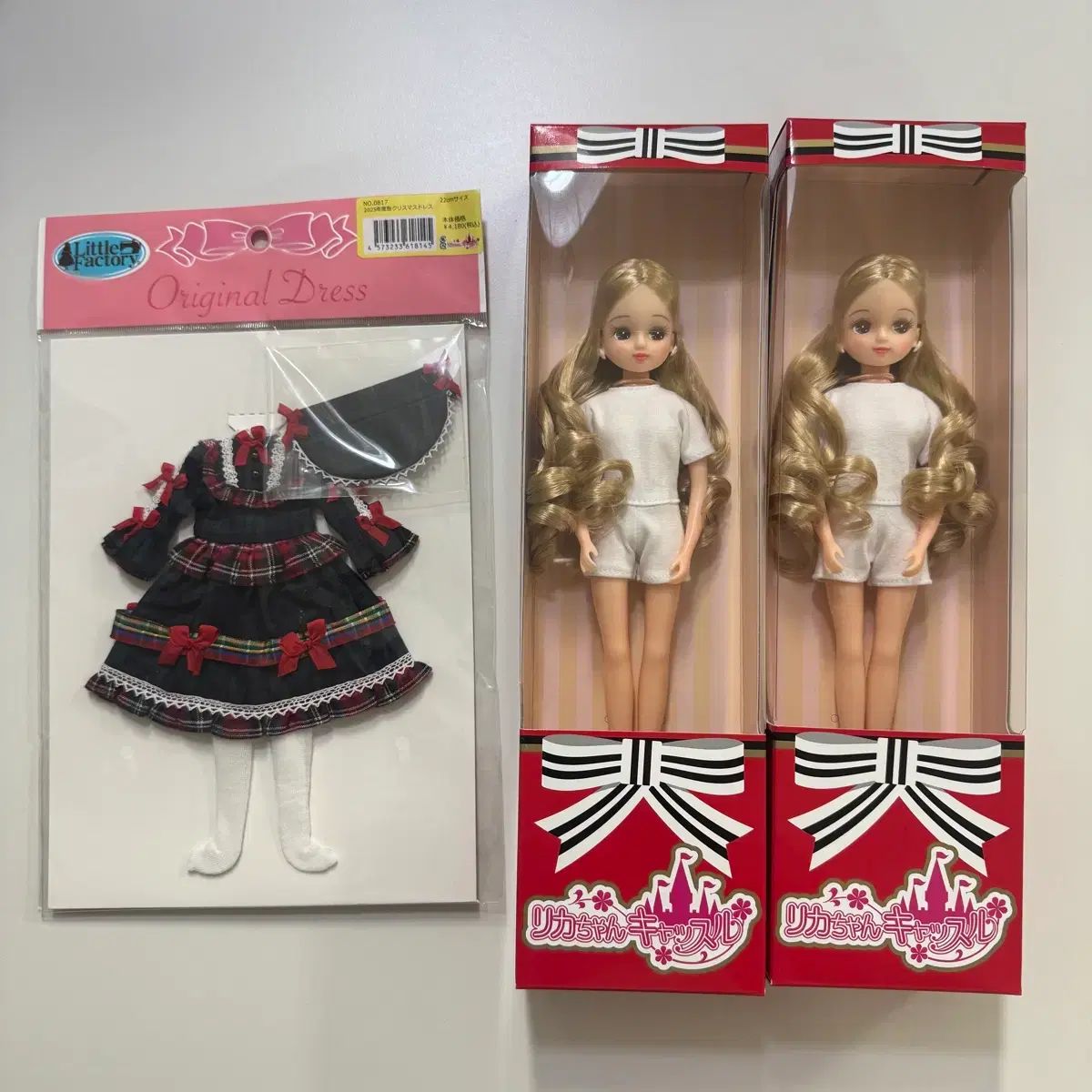 2025 リカちゃんキャッスル クリスマス リカ & キーラ & 衣装 セット販売
