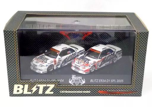 中古】ミニカー 1/64 BLITZ ER34 D1 SPL 2004 NISMO #3(ホワイト