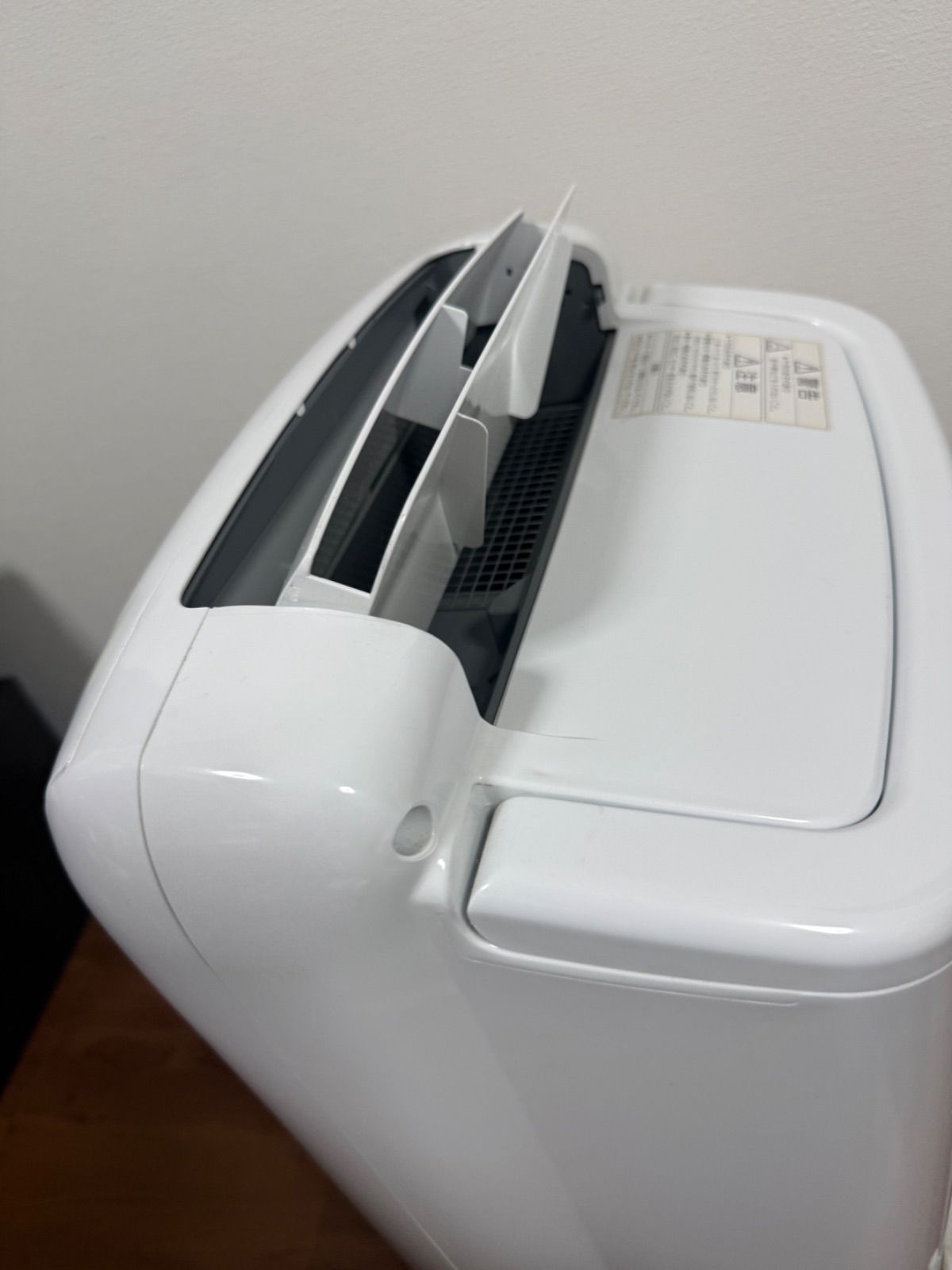 MJ-P180NX-W 衣類乾燥除湿機 SARARI（サラリ） ホワイト [木造23畳まで /鉄筋45畳まで /コンプレッサー方式]
