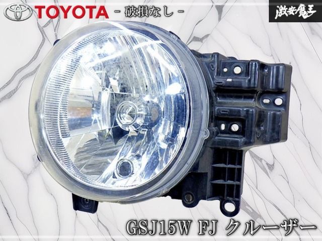【破損なし】トヨタ純正 GSJ15W FJ クルーザー ハロゲン ヘッドライト ヘッドランプ ライト 左 左側 助手席側 ICHIKOH 35-130 刻印8 棚43B 9,186円