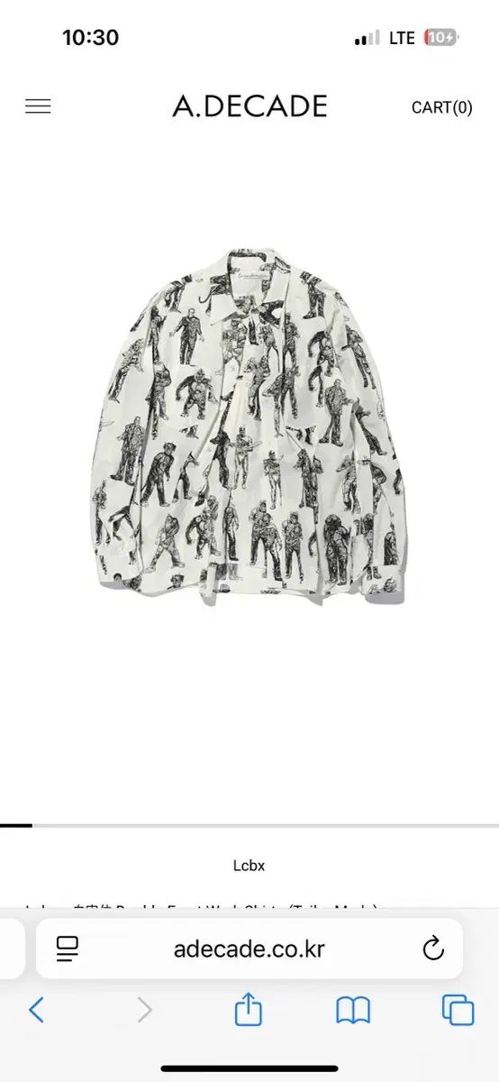 lcbx 怪人怪獣 シャツ 25,253円