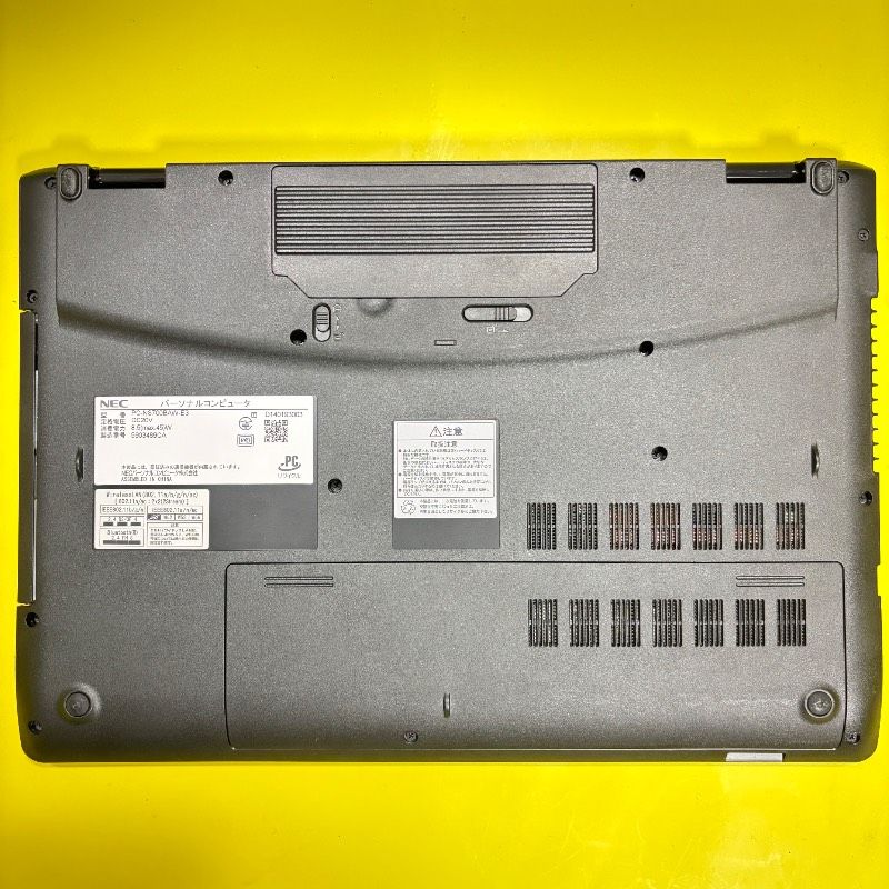 NEC LAVIE Corei7 SSD256GB Win11 Office付 - メルカリ