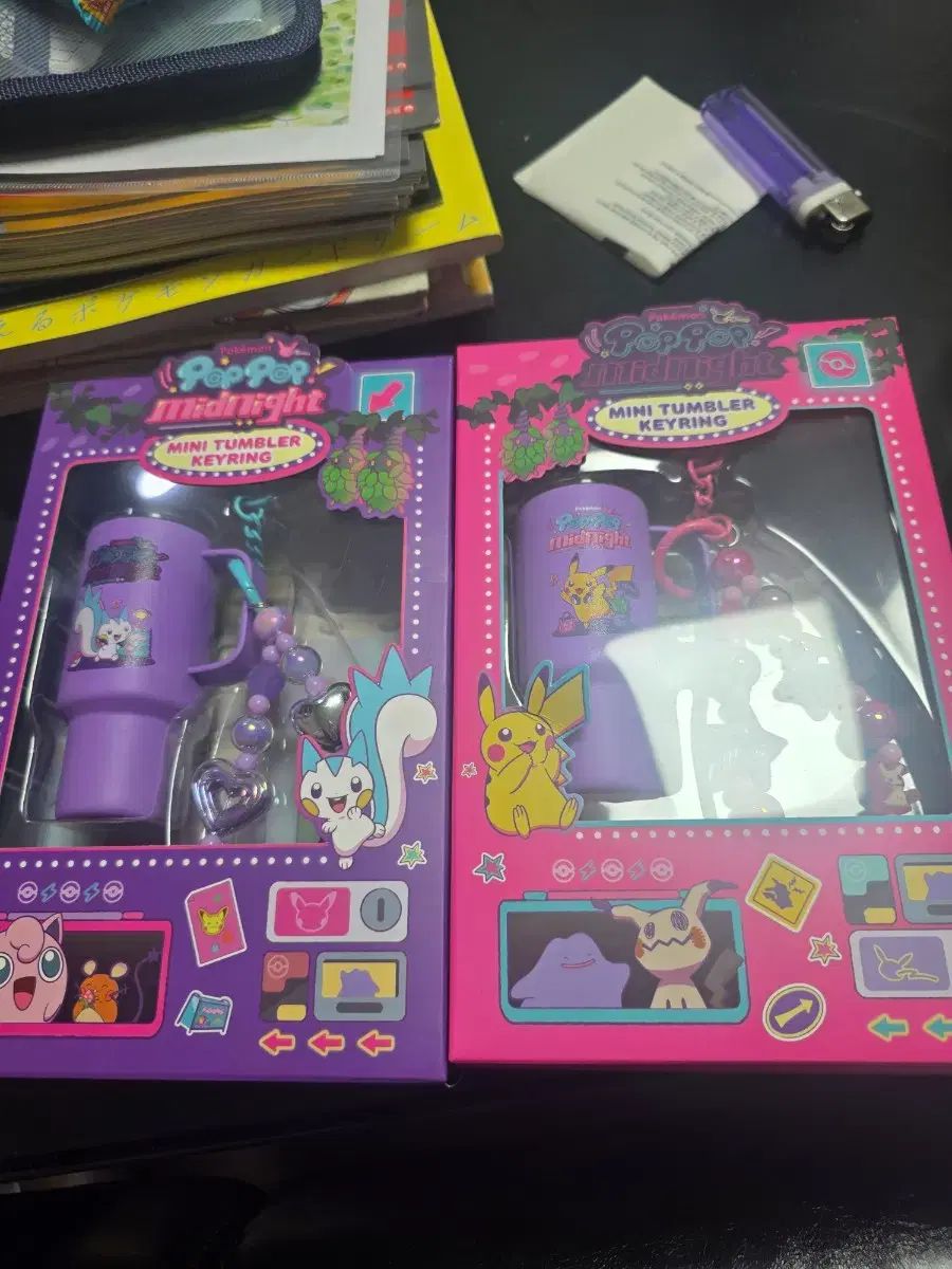 ポケモン ポップポップ ミッドナイト ミニステンレスボトル キーホルダー まとめ 出品