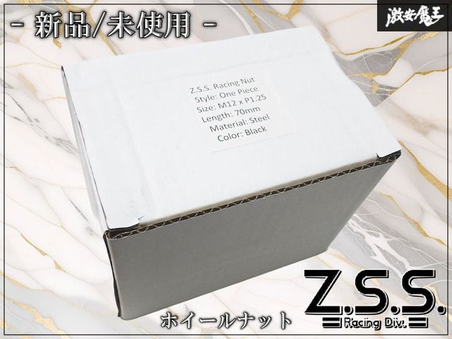 ★未使用/新品★ Z.S.S. ZSS スチール製 ホイールナット レーシングナット ナット ブラック/黒 M12 P1.25 全長70mm 5H 5穴用 20本 8,709円