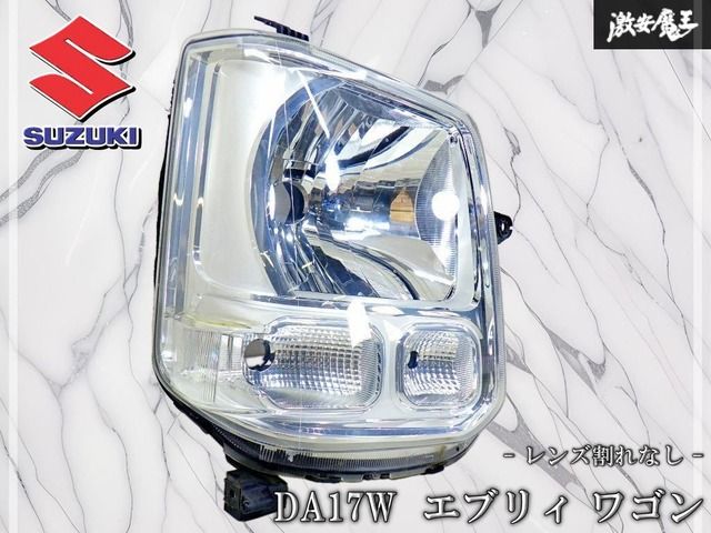 レンズ割れ無し】 SUZUKI スズキ 純正 DA17W エブリィ ワゴン ハロゲン