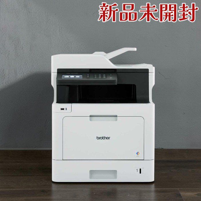brother A4カラーレーザー複合機 MFC-L8610CDW FAX 31PPM 両面印刷 有線・無線LAN ADF