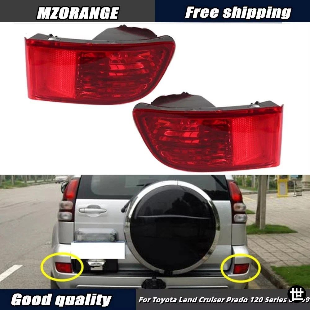 トヨタ ランドクルーザー プラド 120シリーズ GRJ120 TRJ120 FJ120 2002-2009用リアバンパーリフレクター リアフォグランプカバー