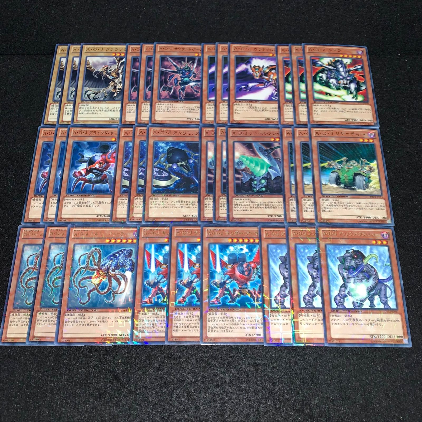 遊戯王 KYP823 AOJデッキ DTC クロニクル AOJアンノウンクラッシャー