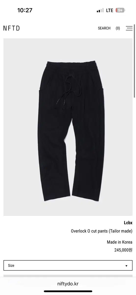 Lebx overlock engineered pants 2サイズ 20,223円