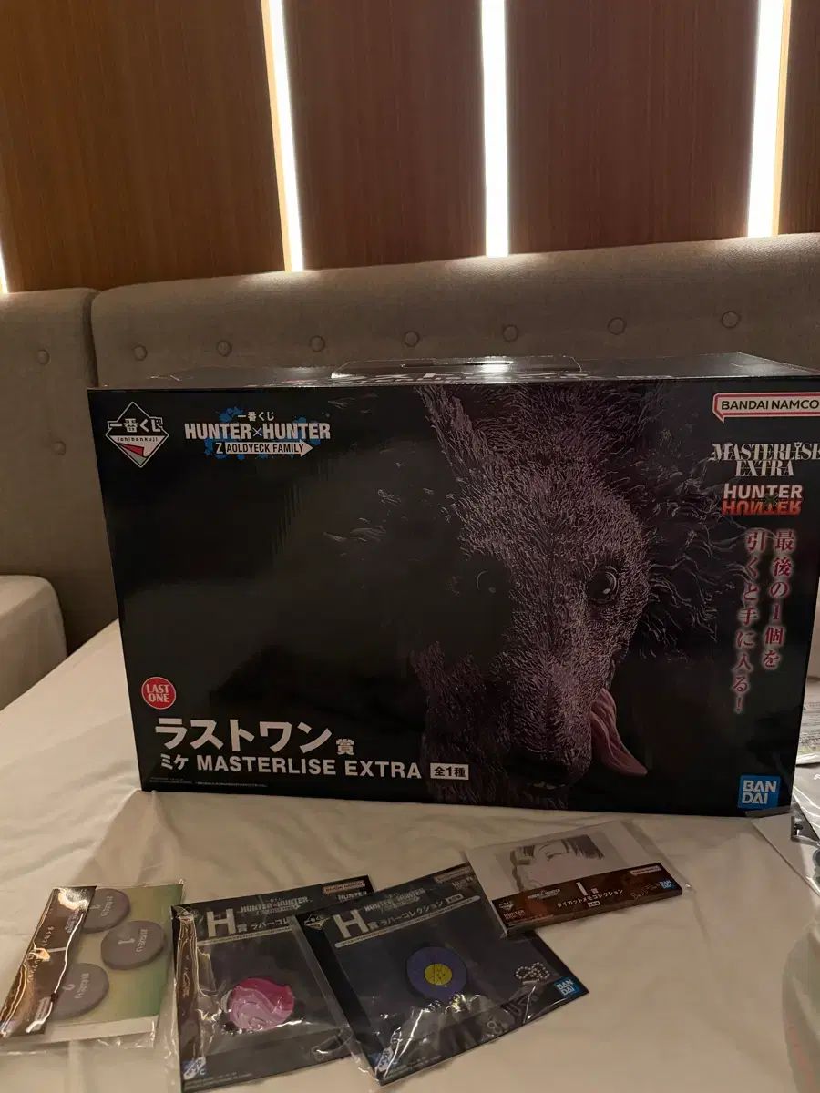 HUNTER×HUNTER ゾルディック クージー ミケ ラストワン 出品