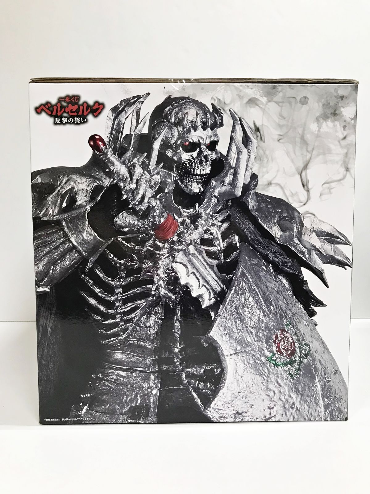 29.【未開封】B賞 髑髏の騎士 一番くじ ベルセルク 反撃の誓い【併売品 