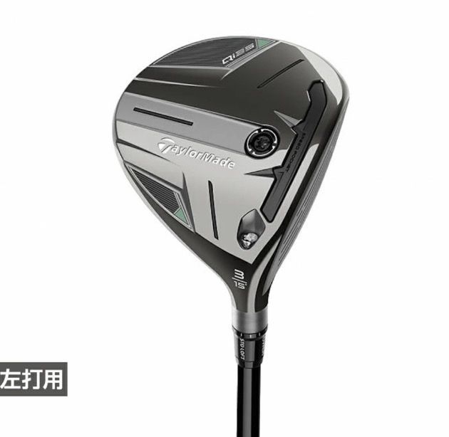 レフティ テーラーメイド Qi35 フェアウェイウッド 3W 5W カーボン 左 