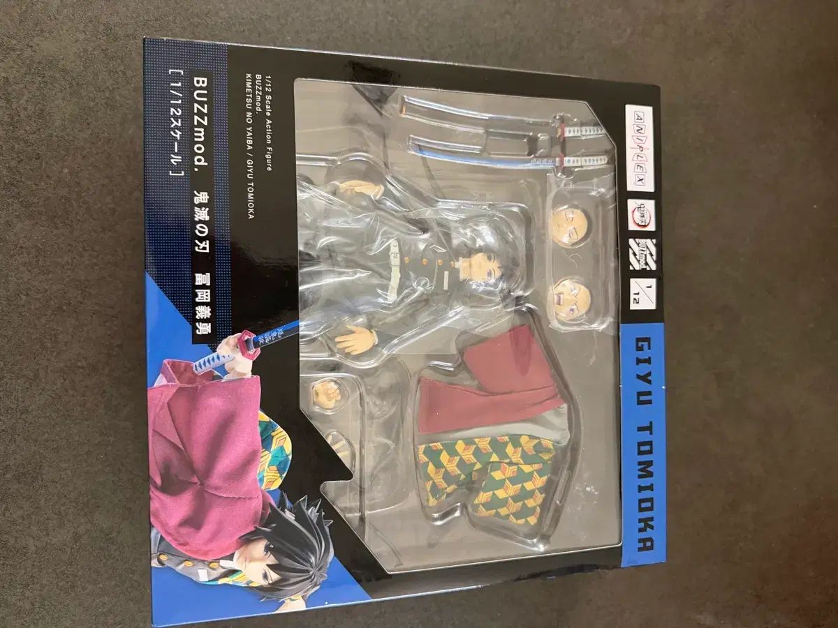 未開封 Buzzmod バズモード 鬼滅の刃 冨岡 義勇